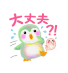 春色♥ペンギンpempem（個別スタンプ：28）