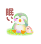 春色♥ペンギンpempem（個別スタンプ：35）