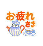 【デカ文字】動く！ほのぼのペンペン（個別スタンプ：13）