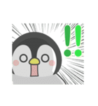 【デカ文字】動く！ほのぼのペンペン（個別スタンプ：19）