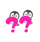 【デカ文字】動く！ほのぼのペンペン（個別スタンプ：20）