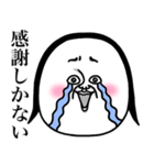 めっちゃええ子。ポップアップ（個別スタンプ：1）