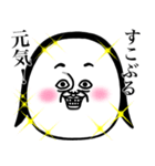 めっちゃええ子。ポップアップ（個別スタンプ：3）