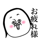 めっちゃええ子。ポップアップ（個別スタンプ：4）