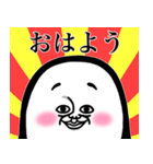 めっちゃええ子。ポップアップ（個別スタンプ：5）