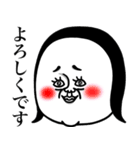 めっちゃええ子。ポップアップ（個別スタンプ：6）