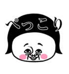 めっちゃええ子。ポップアップ（個別スタンプ：7）