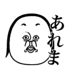 めっちゃええ子。ポップアップ（個別スタンプ：16）