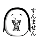 めっちゃええ子。ポップアップ（個別スタンプ：17）