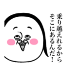 めっちゃええ子。ポップアップ（個別スタンプ：23）