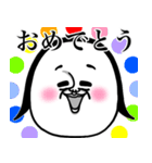 めっちゃええ子。ポップアップ（個別スタンプ：24）