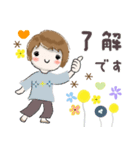 普通に大人女子 ふんわり春（ますます春編)（個別スタンプ：5）