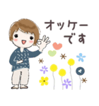 普通に大人女子 ふんわり春（ますます春編)（個別スタンプ：7）