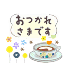 普通に大人女子 ふんわり春（ますます春編)（個別スタンプ：13）