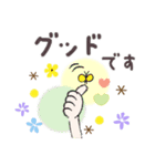 普通に大人女子 ふんわり春（ますます春編)（個別スタンプ：20）