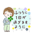 普通に大人女子 ふんわり春（ますます春編)（個別スタンプ：21）