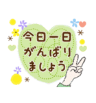 普通に大人女子 ふんわり春（ますます春編)（個別スタンプ：24）
