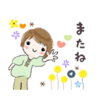 普通に大人女子 ふんわり春（ますます春編)（個別スタンプ：38）