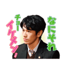 金曜ドラマ「俺の家の話」（個別スタンプ：9）