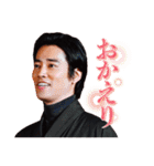 金曜ドラマ「俺の家の話」（個別スタンプ：10）