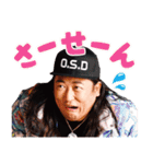 金曜ドラマ「俺の家の話」（個別スタンプ：13）