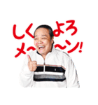金曜ドラマ「俺の家の話」（個別スタンプ：18）