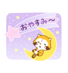 毎⽇使えるミャ♪ラスカルスタンプ（個別スタンプ：10）