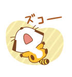 毎⽇使えるミャ♪ラスカルスタンプ（個別スタンプ：26）
