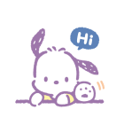 毎日使える ポチャッコスタンプ（個別スタンプ：9）