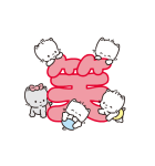 ちっちゃなサンリオキャラクターズ（個別スタンプ：3）