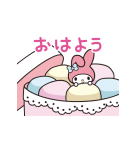 ちっちゃなサンリオキャラクターズ（個別スタンプ：9）
