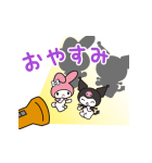 ちっちゃなサンリオキャラクターズ（個別スタンプ：11）