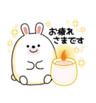 背景が光る！お祝い・誕生日（個別スタンプ：23）