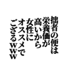 クソキモいスタンプ2（個別スタンプ：27）