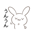 あいづちに使える♦うさぎスタンプ（個別スタンプ：7）