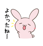 あいづちに使える♦うさぎスタンプ（個別スタンプ：8）