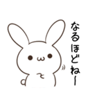 あいづちに使える♦うさぎスタンプ（個別スタンプ：9）