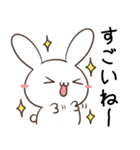 あいづちに使える♦うさぎスタンプ（個別スタンプ：11）