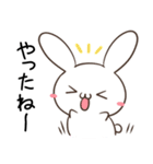 あいづちに使える♦うさぎスタンプ（個別スタンプ：13）