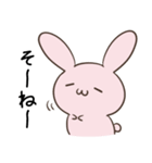 あいづちに使える♦うさぎスタンプ（個別スタンプ：16）