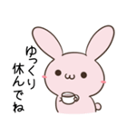 あいづちに使える♦うさぎスタンプ（個別スタンプ：30）