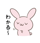 あいづちに使える♦うさぎスタンプ（個別スタンプ：32）