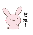 あいづちに使える♦うさぎスタンプ（個別スタンプ：36）