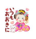 まいこはん「春どすなぁ」（個別スタンプ：20）