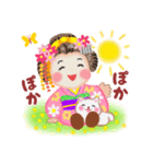 まいこはん「春どすなぁ」（個別スタンプ：25）