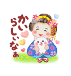 まいこはん「春どすなぁ」（個別スタンプ：28）