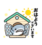 生活感のあるサメ（個別スタンプ：2）