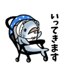 生活感のあるサメ（個別スタンプ：21）