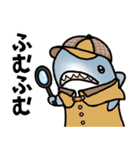 生活感のあるサメ（個別スタンプ：25）