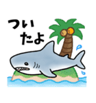 生活感のあるサメ（個別スタンプ：27）
